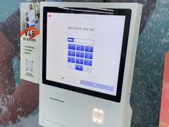 -迪卡侬(顺峰山店)