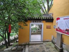 -雨花胜境