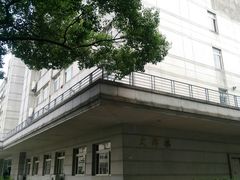 -中南财经政法大学(首义校区)