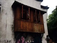 -唔呶喔哩酒家(生产街店)