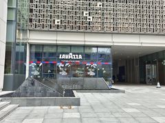 -LAVAZZA拉瓦萨咖啡(上海金融街店)