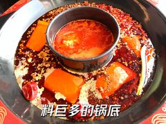 -三江两海老火锅(北京首店)