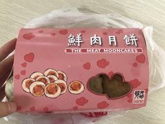-光明邨大酒家(淮海路店)