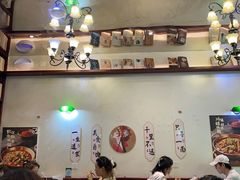 -付小姐在成都(中山公园店)