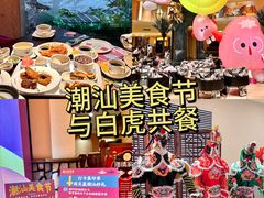 -白虎自助餐厅·真老虎·景观自助餐厅(广州长隆酒店)