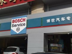 -车水马龙3M汽车贴膜冠军店隐形车衣改色膜(漕宝路中环店)
