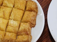 -恒兴发茶店(水巷口店)