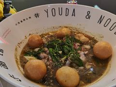 -友达面馆(广州总店)