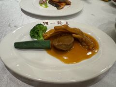 -阿一鲍鱼·20年匠心传承(天河北旗舰店)