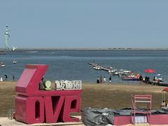-山海广场