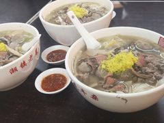 -潮镇老尾牛杂(环城西路店)