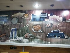 -阊门姚记豆浆(旧学前直营店)