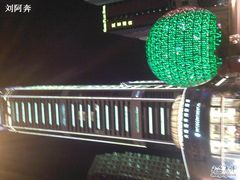 -大连中远海运洲际酒店