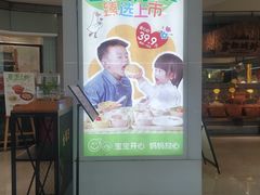 -观音桥步行街