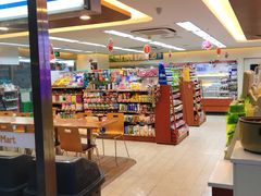 -全家便利店(金融中心店)