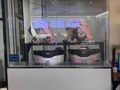 -玖号网咖(诚基店)