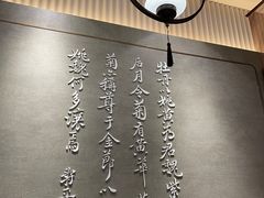 包厢-必胜客(滨江店)