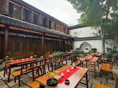 -鲤院·新中式美学·庭院餐厅(夫子庙店)