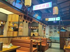 -小杨烤肉(朱雀店)