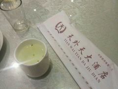 -天外天大酒店(南中华路店)