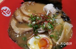Pork Collagen Fish Seafood Tonkotsu Ramen