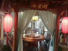 -淮扬楼(文港路店)