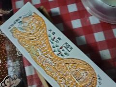 -阮大兴糕团(日月光中心店)