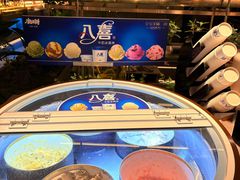 -光谷广场