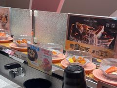 -争鲜回转寿司(南开大悦城店)