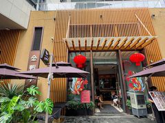 -金鸭季·北京烤鸭(深业上城店)