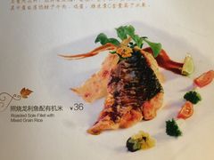 -绿茵阁牛扒餐厅(客村店)