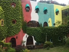 -三鹰之森吉卜力美术馆