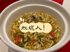 -中国徽菜·徽商故里(广安门店)