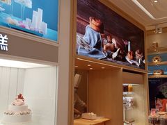 -好利来(新华百货店)