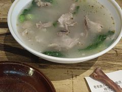 -老淮滨-蚌埠非遗小吃(淮河路店)