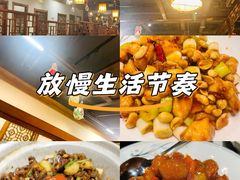-又一福烤鸭·北京菜(东四店)