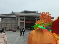 -衢州市博物馆