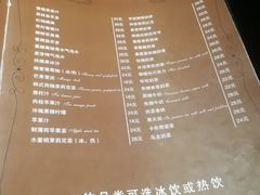 -吱咖啡西式简餐