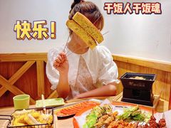 -申记串道(万豪店)