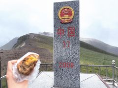 -韩国利尔面包(桂林路店)