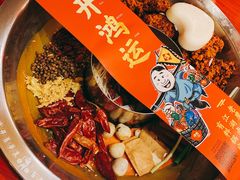 -谭鸭血老火锅(漳州路店)