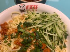 -川正旺江湖菜(三元桥店)