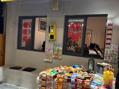-黄鹤天厨·泡椒田鸡创始者(莲花店)