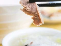 羊肉汤-东伊顺(高银街店)