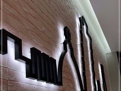 -萨莉亚意式餐厅(杭州西溪龙湖天街店)