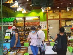 -粒上皇(天丰利市场店)