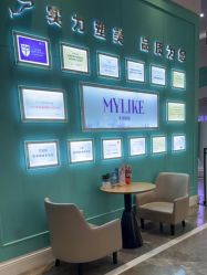 -美莱医疗美容医院