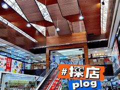 -紫荆城食品交易中心(华强北店)