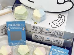 -白色日记·手作酸奶(麦凯乐店)