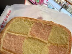-思味特(纬一路店)